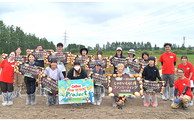 Fan With! Projectの様子２