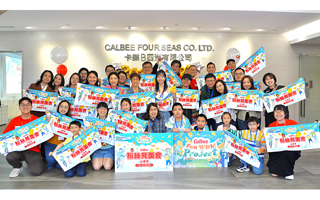 Fan With! Projectの様子４