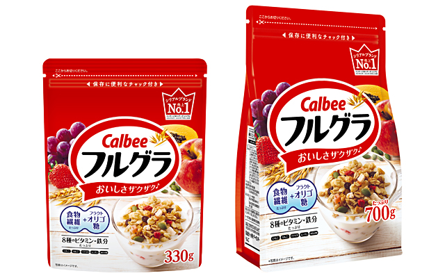 フルグラ300g/700g