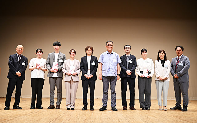 全国成果報告会