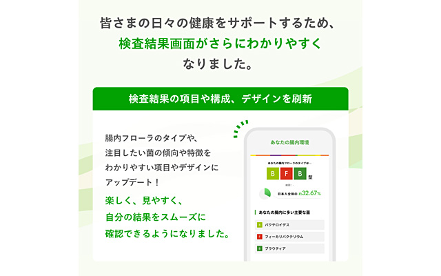 ピックアップ１