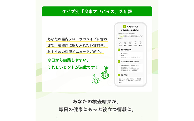 ピックアップ３