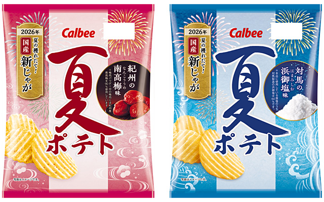 夏ポテト 紀州の南高梅味／対馬の浜御塩味