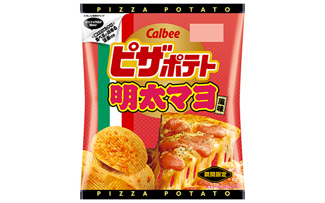 ピザポテト 明太マヨ風味