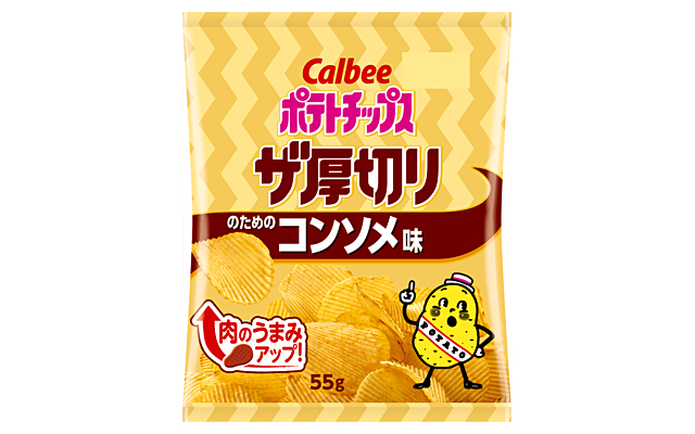 ポテトチップス ザ厚切り のためのコンソメ味