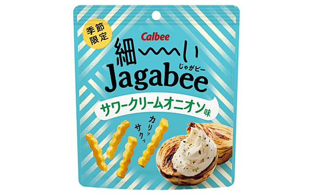 細ーいJagabee サワークリームオニオン味