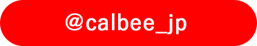@calbee_jp
