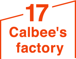 17 Calbee's factory