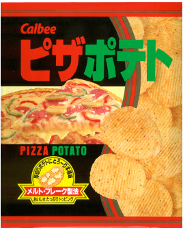 3代目ピザポテトパッケージ