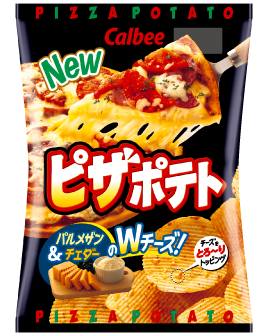 9代目ピザポテトパッケージ