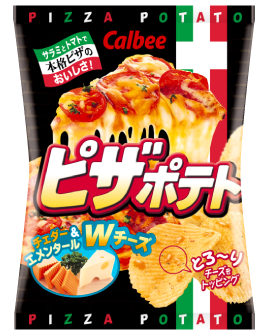 11代目ピザポテトパッケージ