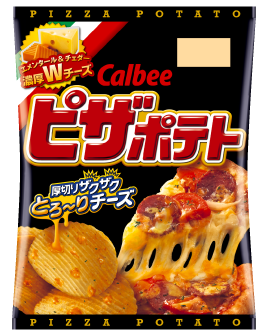 13代目ピザポテトパッケージ