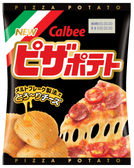 14代目ピザポテトパッケージ