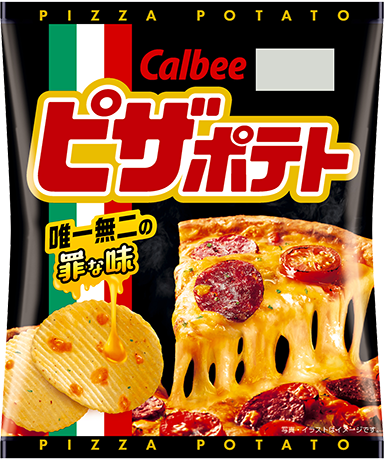 ピザポテト 60g パッケージ