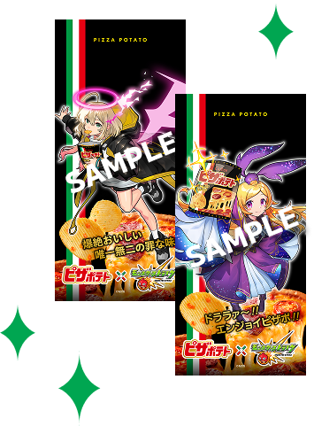 壁紙サンプル