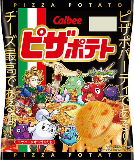 60gピザポテト ラザニー&オラゴンたち