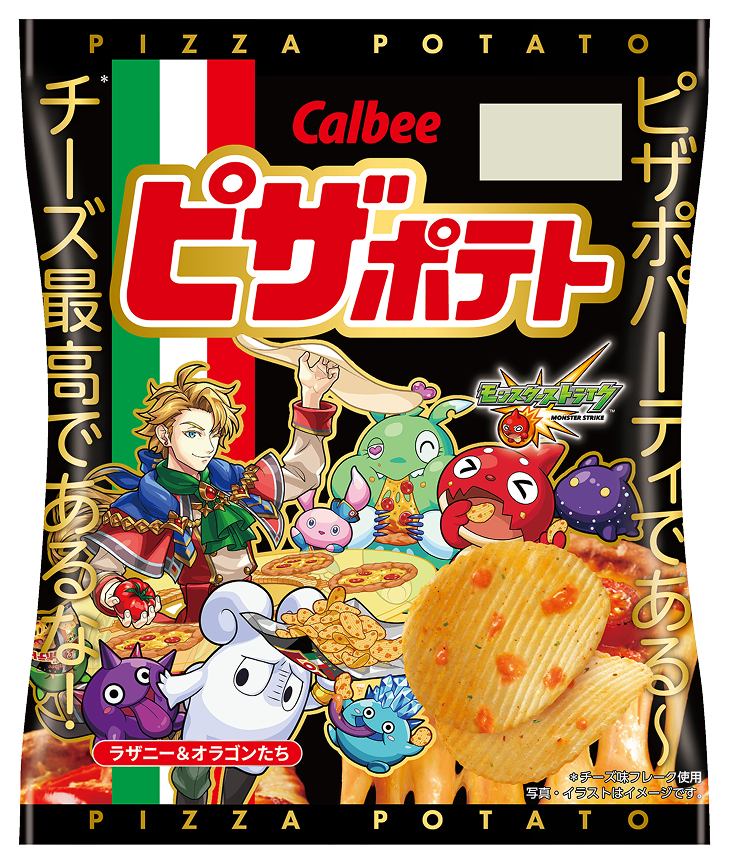 60gピザポテト ラザニー&オラゴンたち