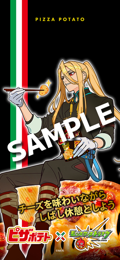 壁紙サンプル キリンジ