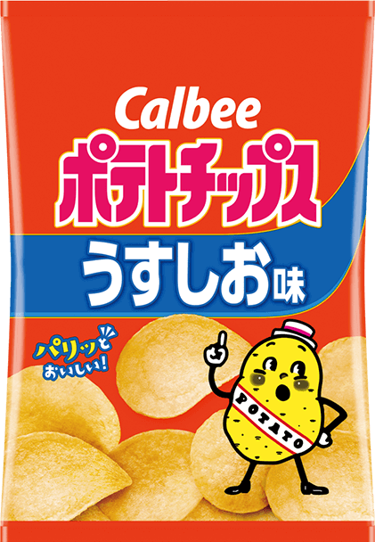 カルビーポテトチップス パッケージ画像