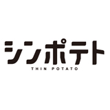 シンポテト