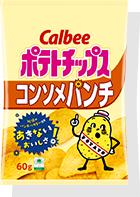 2025年パッケージ