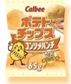 パッケージ画像