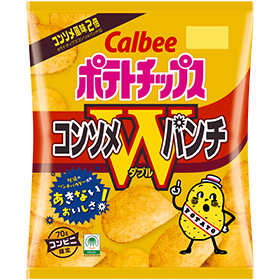 ポテトチップスコンソメWパンチ