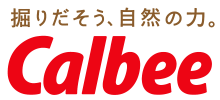 掘りだそう、自然の力。Calbee