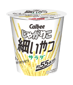 じゃがりこ細いやつサラダ