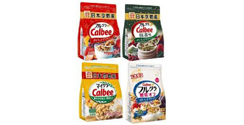 中華圏