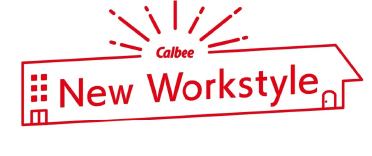 Calbee New Workstyle