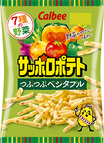 パッケージ画像