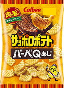 パッケージ画像 