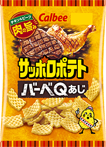 パッケージ画像 