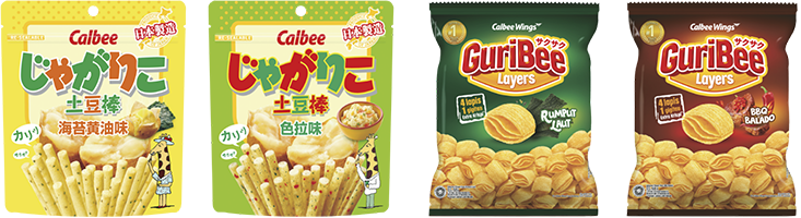 中華圏で販売中の「じゃがりこ」、インドネシアの新製品「Guribee」
