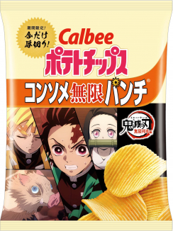 カルビーのポテトチップス