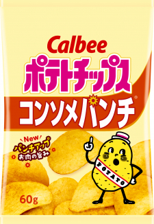 カルビーのポテトチップス