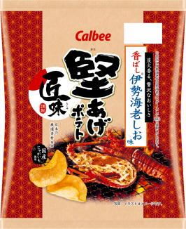 カルビーのポテトチップス