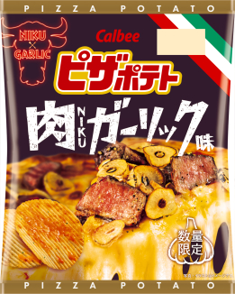 ピザポテト 肉NIKUガーリック味｜商品情報｜カルビー