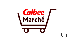 カルビーマルシェ(別ウインドウで開く)
