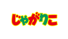 じゃがりこ