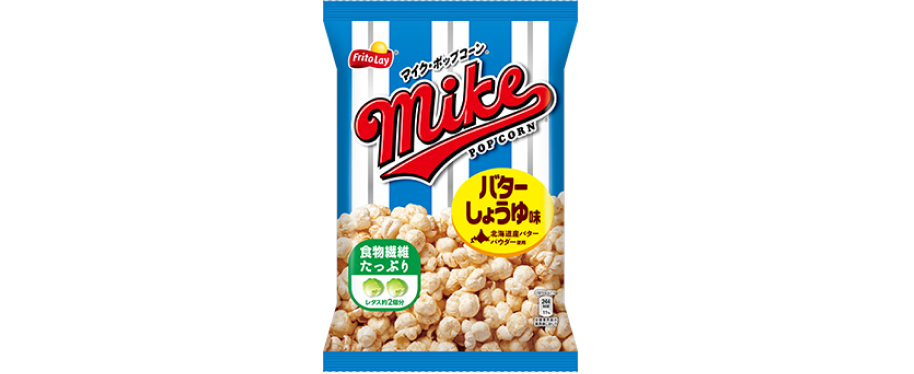 マイクポップコーン