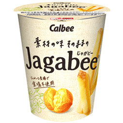 素材の味そのままのJagabee