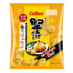 堅あげポテト 香ばしにんにく味