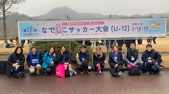 Calbee employees volunteered at the 12th Lake Biwa Cup Nadeshiko Soccer Tournament.