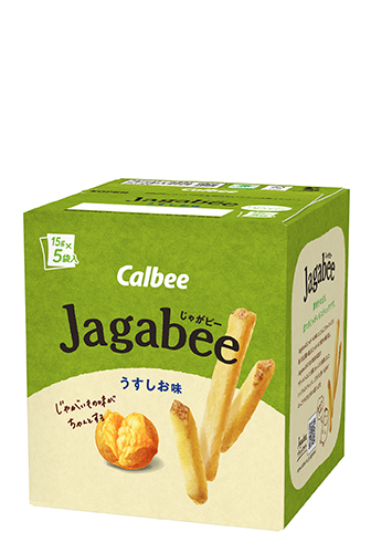 Jagabee Box