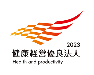 Logo: Outstanding Health and Productivity Management Organization