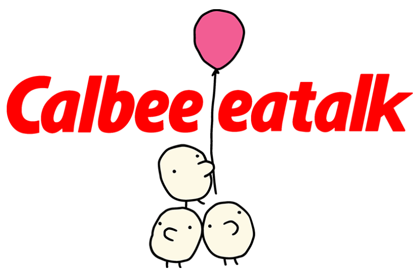Calbee Eatalk