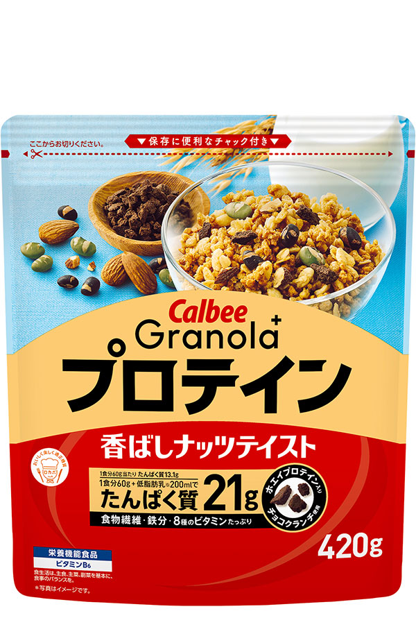 Granola Plus Protein