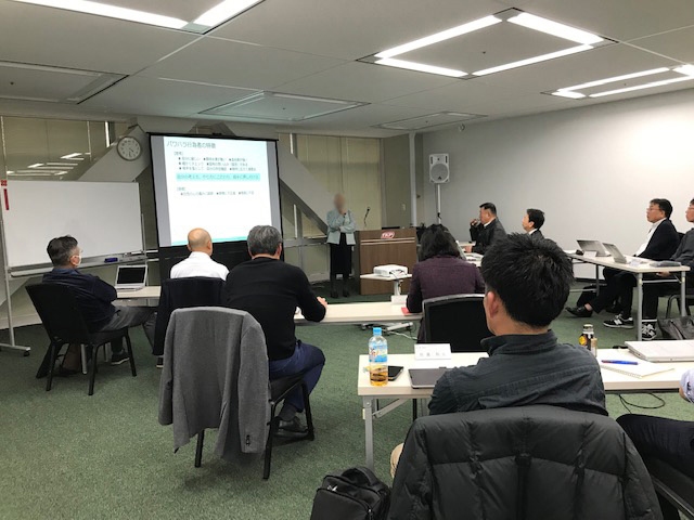 Compliance training for executives